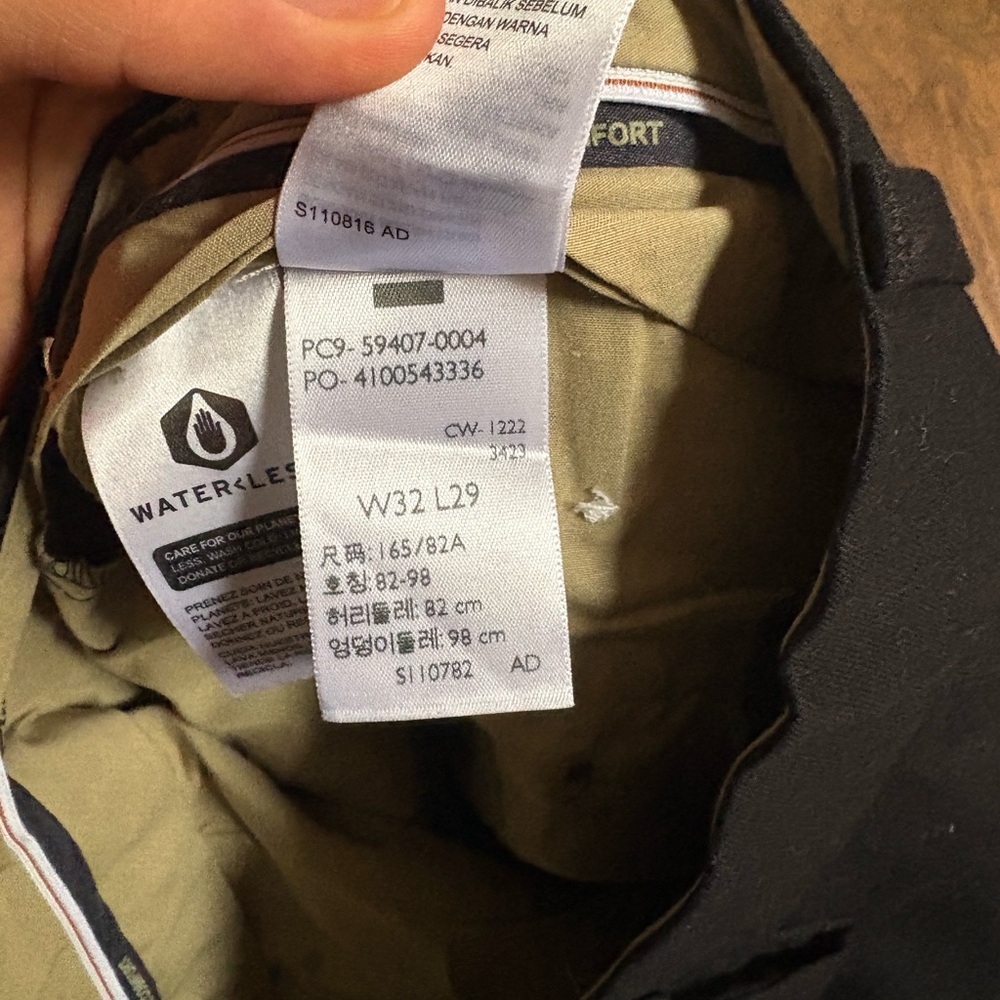 Black Waterless Pants